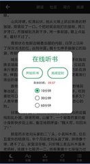 开云官方网页版